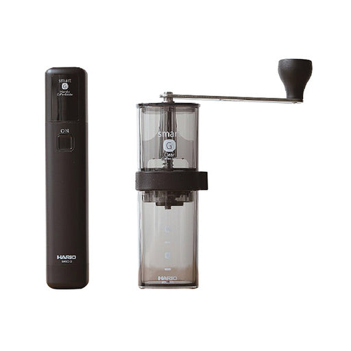 Hario Smart G Electric Hand Grinder Bundle, simple, Barista Warehouse - Barista Warehouse